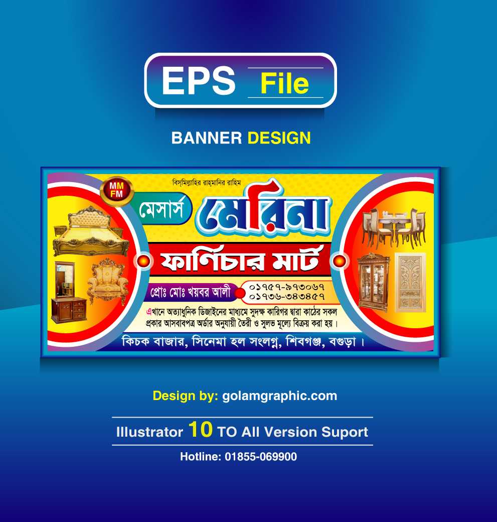 Furniture Banner Design/ফাণিচার ব্যানার ডিজাইন