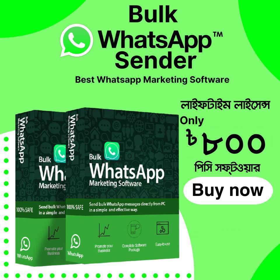 Bulk Whats App Sender PC Software Lifetime license