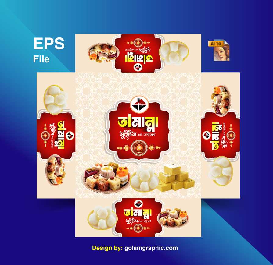 Sweet Box Design/মিষ্টি কার্টুন ডিজাইন 63