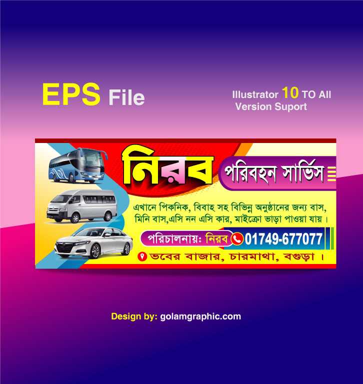 Poribohon Banner Design/পরিবহন ব্যানার ডিজাইন