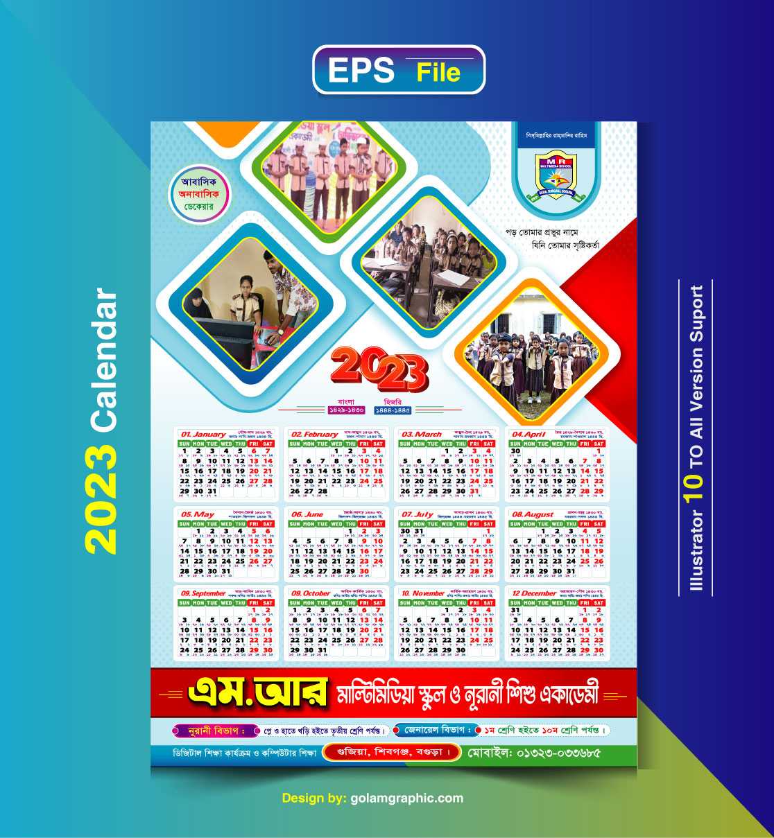 Calendar design 2023/ক্যালেন্ডার ডিজাইন ২০২৩ সাল 06