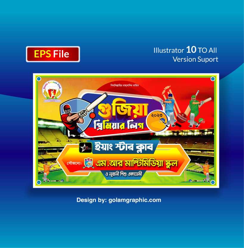 Cricket premier league Banner/ক্রিকেট প্রিমিয়ার লীগ ব্যানার ডিজাইন ০১