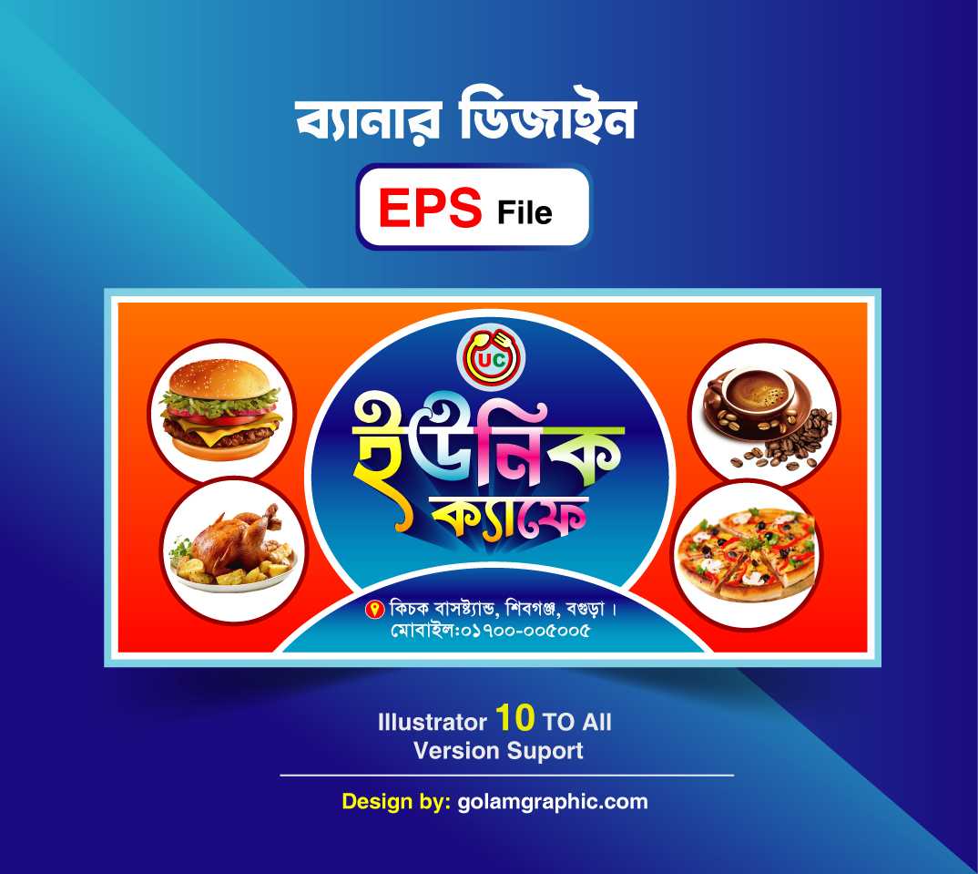 Resturant Banner design/রেস্টুরেন্ট ব্যানার ডিজাইন 05