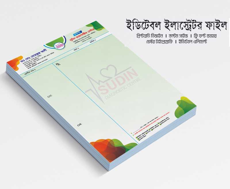 Simple Pad Design, ক্লিনিক প্যাড, ডক্টরস্ প্যাড ডিজাইন