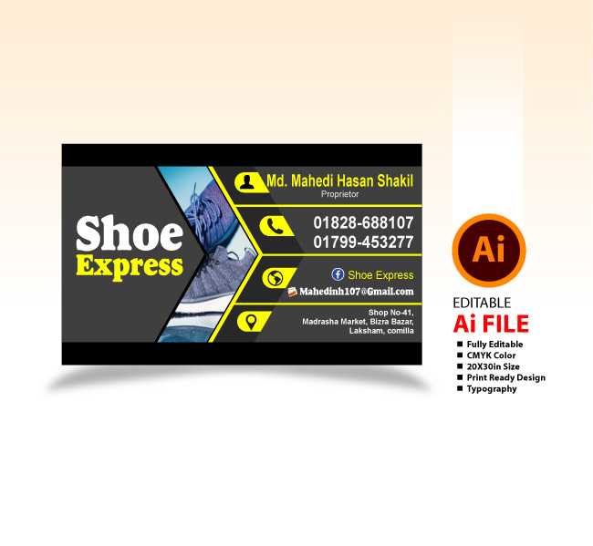 জুতা দোকান ভিজিটিং কার্ড ডিজাইন Shoe store visiting card