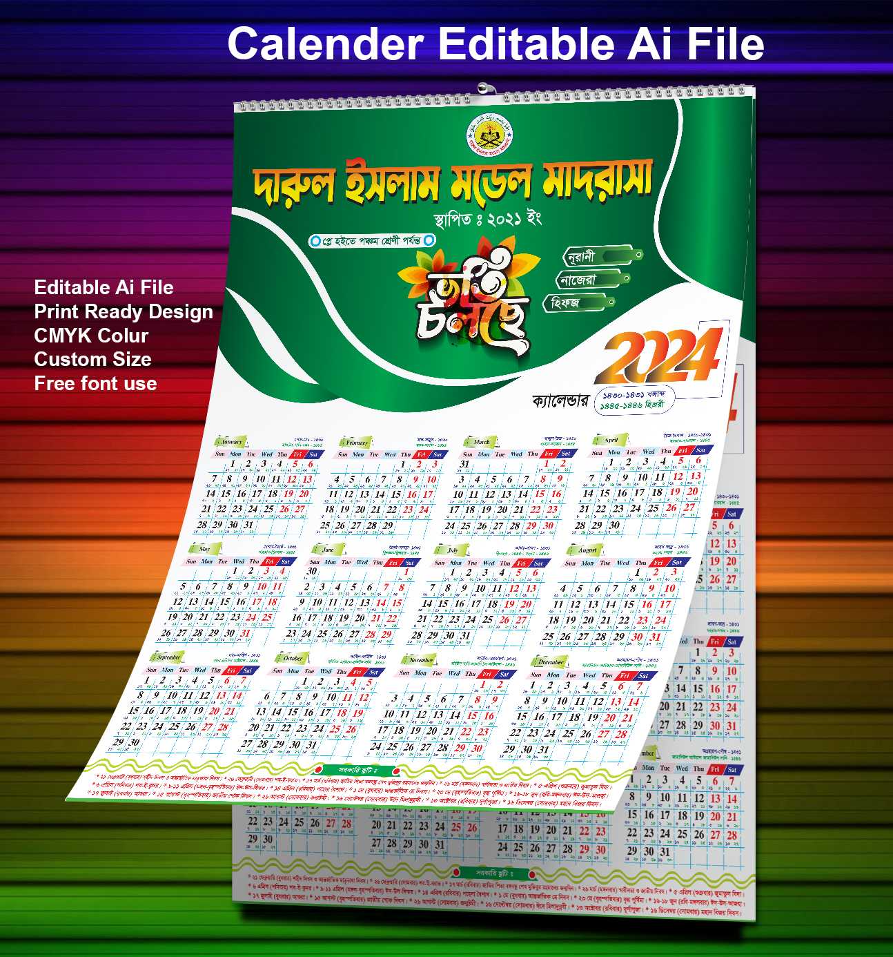 new 2024 calendar design